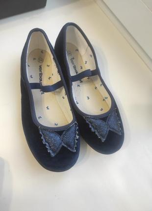 Балетки праздничные велюр