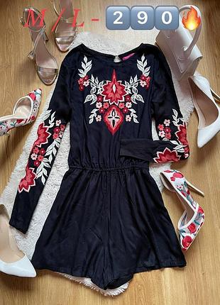 Комбез з вишивкою