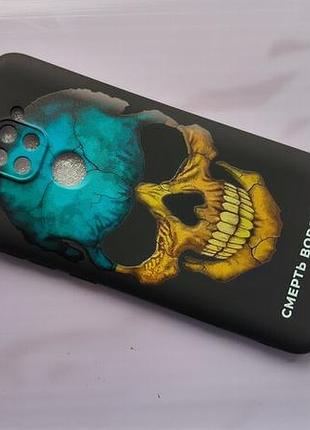 Чохол смерть ворогам для xiaomi redmi note 9