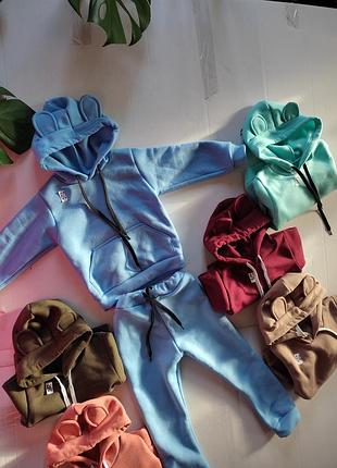 Теплий костюм на флісі з вушками, багато кольорів