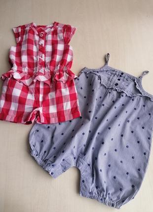 Ромпер, комбінезон debenhams, matalan, р.68,74.