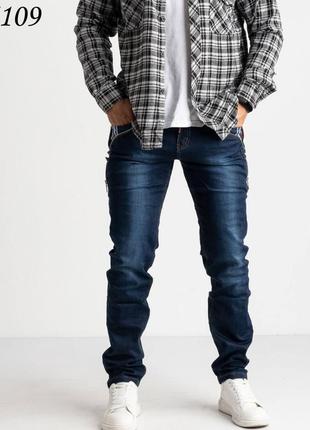 Стильні чоловічі джинси, т016