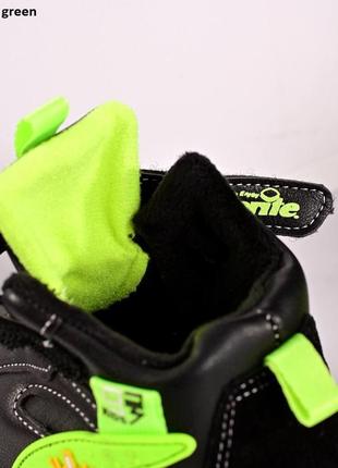 Дитячі форси єврозима 26,28,29р