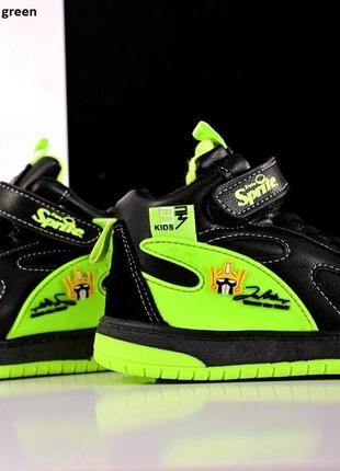 Дитячі форси єврозима 26,28,29р