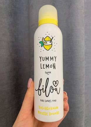 Пінка для душу «свіжий лимон "bilou shower foam yummy lemon 200 мл1 фото