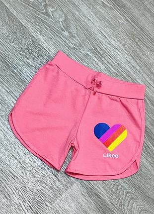 Шорты летние мягкие трикотажные