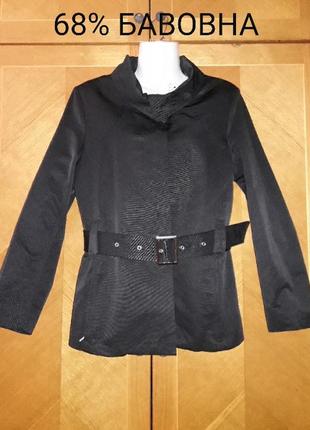 Брендовая стильная куртка ветровка от geox respira italy