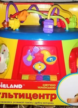 Детский развивающий, украиномичный мультицентр тм kiddieland для деток в возрасте от 1 года.