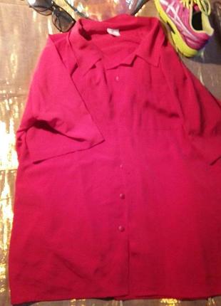 Крутая красная рубаха компас батал бельгия xxxl