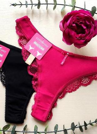 🌿🌺 трусики бразиліани з мереживними сідничками 🌺🌿