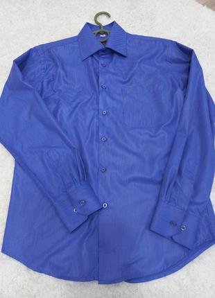 Рубашка чил.с длинным рукавом.