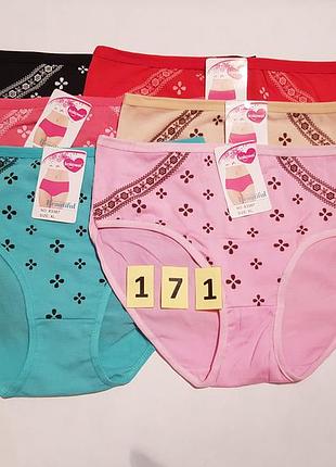Жіночі труси великтз розмірів