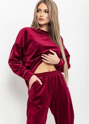 Велюровий якість шикарна повсякденний базовий завоз костюми в кольорах є із капюшоном- 44 42 46 48 l