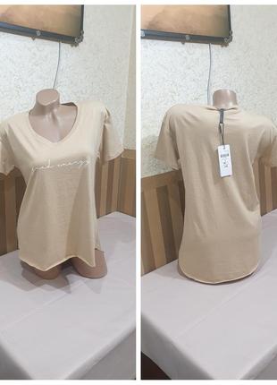 Футболка. chicoree.