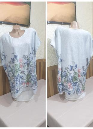 Блуза. made in italy.