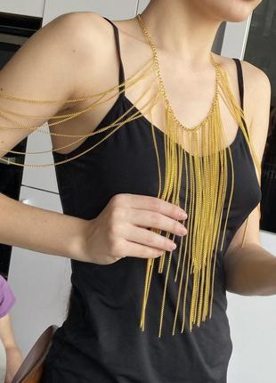 Прикраса, кольє, цепочка, намисто , підвіска