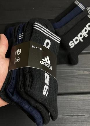 Подарунковий набір шкарпеток adidas2 фото