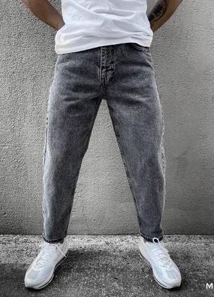 Чоловічі джинси / якісні джинси в сірому кольорі на кожен день