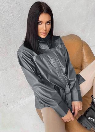 Жіноча шкіряна сорочка 4 кольори