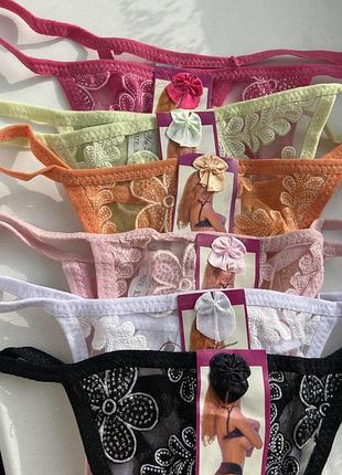 Трусики сіточка з гарною вишивкою