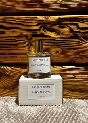 Hermes jour absolu