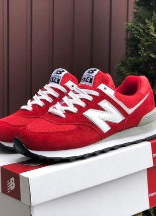 Кросівки new balance 574 (жіночі, нью беленс)