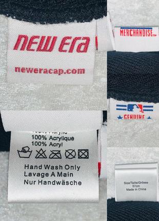 Оригинальная теплая шапка new era genuine merchandise4 фото