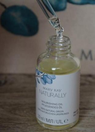 Питательное масло mary kay naturally мери кей