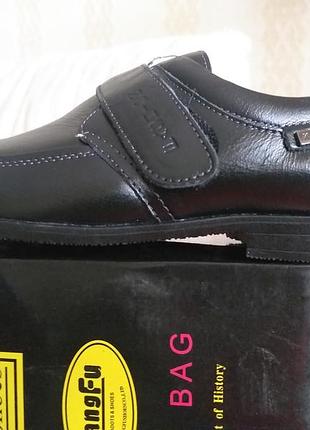 Ботинки для мальчиков 3