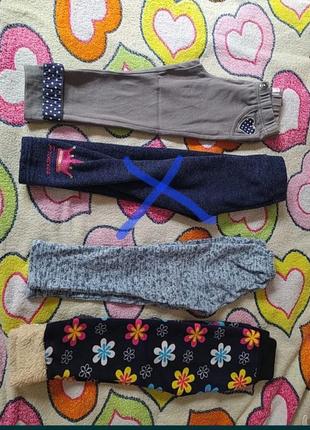 Лосіни+штани 92-98см