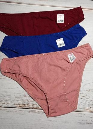 Трусики турция hnx