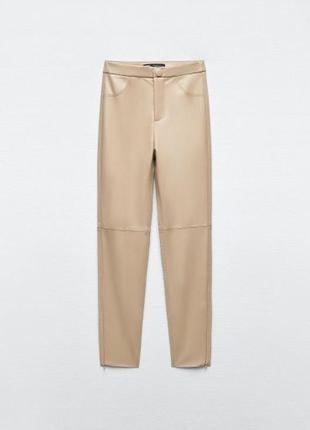 Кожаные лосины, леггинсы zara xs,m