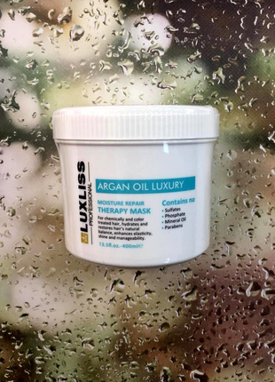 Аргановая маска (холодный ботокс) luxliss argan oil luxury moisture repair therapy mask 400 мл