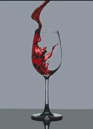 Картина по номерах ідея арт самотній бокал вина вино