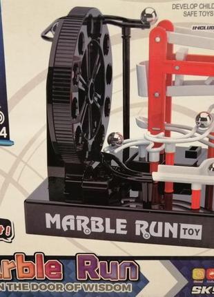 Гра лабіринт marble run вічний двигун 2