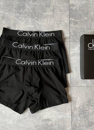 Комплект трусів/ боксерів 3 штуки. труси calvin klein