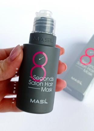 Маска masil 8 second (50 ml)1 фото