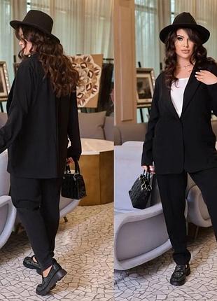 Костюм тройка: пиджак, блузка и брюки