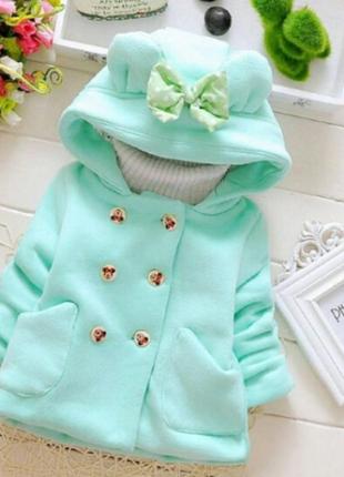 Пальто для принцески