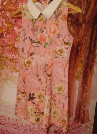 Нежно розовое платье с цветочным принтом! есть в наличии