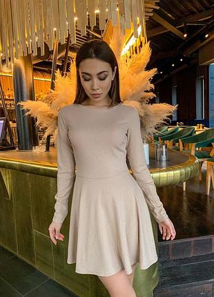 Качественное мини платье трикотаж рубчик