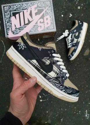 Nike sb dunk x cactus jack кроссовки кожа, текстиль 41-45р2 фото