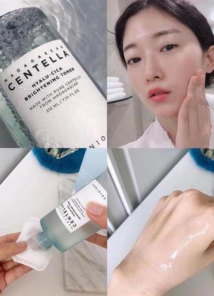 Тонер для сияния кожи skin1004 madagascar centella hyalu-cica brightening toner4 фото