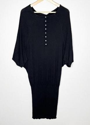 All saints elgar  dress 3