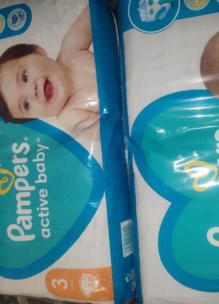 Pampers active baby 2 и 3