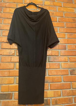 All saints elgar  dress 5