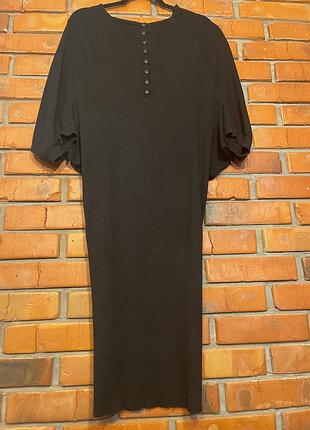 All saints elgar  dress 6