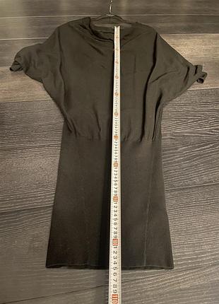 All saints elgar  dress 8