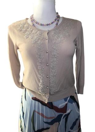 Пудрова коротка кофта з перлинами ґудзиками liu jo
