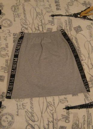 Юбка спортивная design by kolyada! есть в наличии